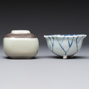 A Chinese Nanking water pot, a blue and white brush pot, a jarlet and a trick cup, Ming and later — photo 11