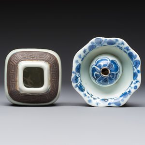 A Chinese Nanking water pot, a blue and white brush pot, a jarlet and a trick cup, Ming and later — photo 12