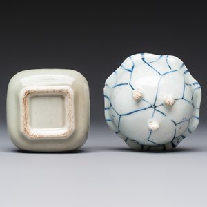 A Chinese Nanking water pot, a blue and white brush pot, a jarlet and a trick cup, Ming and later — photo 13