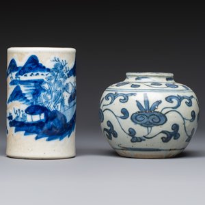 A Chinese Nanking water pot, a blue and white brush pot, a jarlet and a trick cup, Ming and later — photo 2