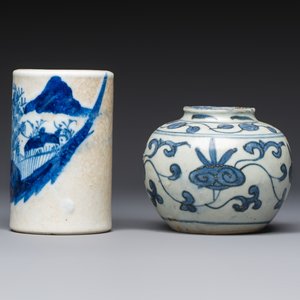 A Chinese Nanking water pot, a blue and white brush pot, a jarlet and a trick cup, Ming and later — photo 3