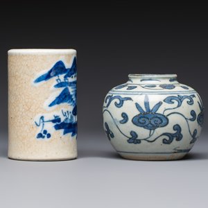 A Chinese Nanking water pot, a blue and white brush pot, a jarlet and a trick cup, Ming and later — photo 5
