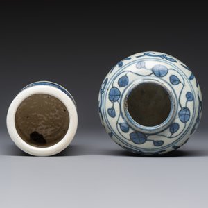 A Chinese Nanking water pot, a blue and white brush pot, a jarlet and a trick cup, Ming and later — photo 6