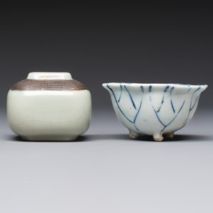 A Chinese Nanking water pot, a blue and white brush pot, a jarlet and a trick cup, Ming and later — photo 8
