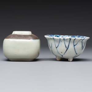 A Chinese Nanking water pot, a blue and white brush pot, a jarlet and a trick cup, Ming and later — photo 9