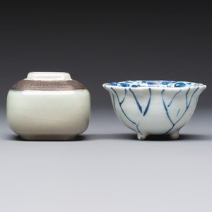 A Chinese Nanking water pot, a blue and white brush pot, a jarlet and a trick cup, Ming and later — photo 10