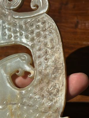 A Chinese nephrite jade ark-shaped 'chilong' plaque, Zhou/Han — 照片 15