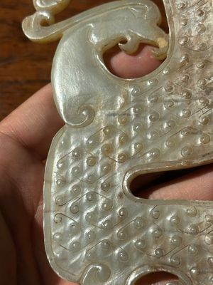 A Chinese nephrite jade ark-shaped 'chilong' plaque, Zhou/Han — 照片 17