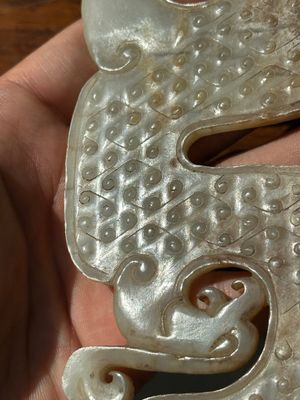 A Chinese nephrite jade ark-shaped 'chilong' plaque, Zhou/Han — 照片 18