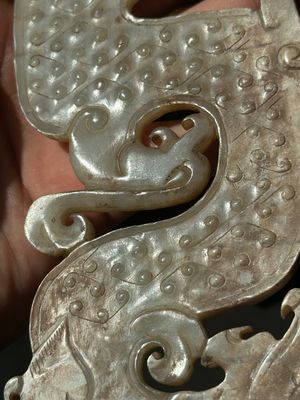 A Chinese nephrite jade ark-shaped 'chilong' plaque, Zhou/Han — 照片 20