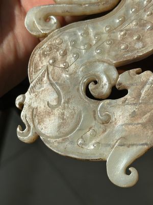 A Chinese nephrite jade ark-shaped 'chilong' plaque, Zhou/Han — 照片 21
