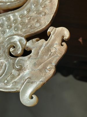 A Chinese nephrite jade ark-shaped 'chilong' plaque, Zhou/Han — 照片 22