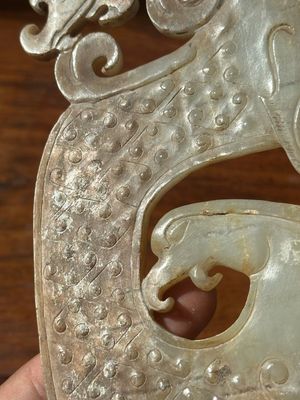 A Chinese nephrite jade ark-shaped 'chilong' plaque, Zhou/Han — 照片 4