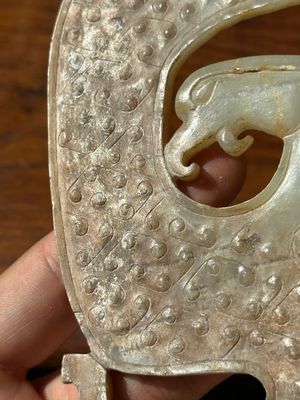 A Chinese nephrite jade ark-shaped 'chilong' plaque, Zhou/Han — 照片 5