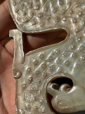 A Chinese nephrite jade ark-shaped 'chilong' plaque, Zhou/Han — 照片 8