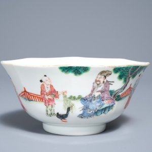 A Chinese octagonal famille rose bowl with figures in a landscape, Daoguang mark and of the period — 照片 1