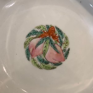 A Chinese octagonal famille rose bowl with figures in a landscape, Daoguang mark and of the period — 照片 13