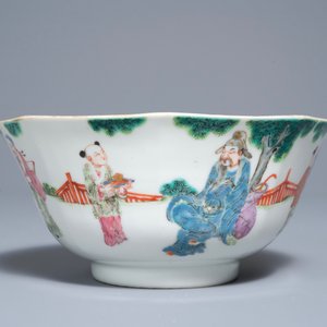 A Chinese octagonal famille rose bowl with figures in a landscape, Daoguang mark and of the period — 照片 4