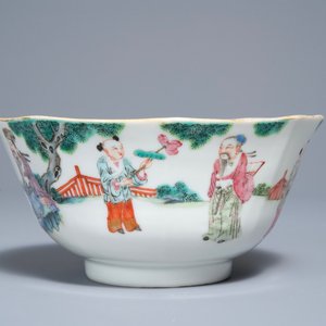 A Chinese octagonal famille rose bowl with figures in a landscape, Daoguang mark and of the period — 照片 5