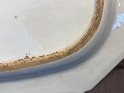 A Chinese octagonal famille rose 'mandarin subject' dish, Qianlong — 照片 9