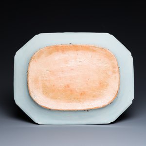 A Chinese octagonal famille rose 'tobacco leaf' dish, Qianlong — 照片 2