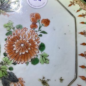 A Chinese octagonal famille verte tazza, Kangxi — photo 9