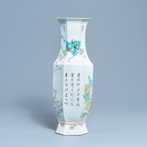 A Chinese octagonal qianjiang cai vase, 19/20th C. — photo 2