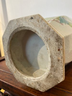 A Chinese octagonal qianjiang cai vase, signed Wang Baowen 汪保文, dated 1899 — 照片 9