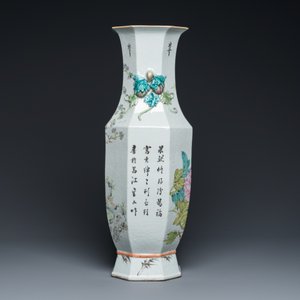 A Chinese octagonal qianjiang cai vase, signed Wang Baowen 汪保文, dated 1899 — 照片 2