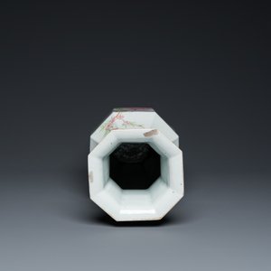 A Chinese octagonal qianjiang cai vase, signed Wang Baowen 汪保文, dated 1899 — 照片 5