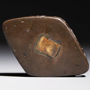 A Chinese openworked double-walled lozenge-shaped bronze water dropper, Ming — 照片 7
