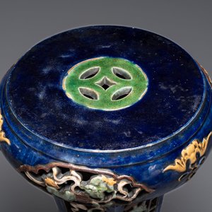 A Chinese or Vietnamese polychrome-glaze pottery jardinière and stand, 19th C. — photo 8