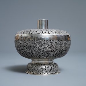 A Chinese or Vietnamese reticulated silver bowl and cover with glass inside, 20th C. — 照片 2