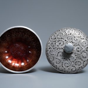 A Chinese or Vietnamese reticulated silver bowl and cover with glass inside, 20th C. — 照片 6