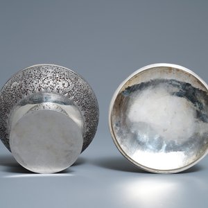 A Chinese or Vietnamese reticulated silver bowl and cover with glass inside, 20th C. — 照片 7