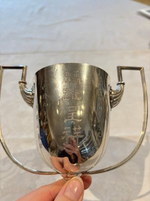 A Chinese or Vietnamese silver covered tripod censer and a Chinese silver trophy-form ‘Lin Zhi Cheng Xiang 麟趾呈祥’ goblet, 19/20th C. — foto 8