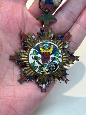 A Chinese 'Order of Extreme Bravery' medal (Order of the Golden Lion), inscribed Chi Dan 赤膽, Republic — photo 5