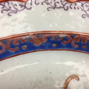 A Chinese oval famille rose dish with an English market design, 18th C. — 照片 5