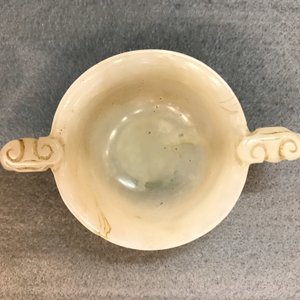 A Chinese pale celadon jade libation cup, 18/19th C. — 照片 13