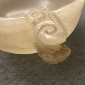 A Chinese pale celadon jade libation cup, 18/19th C. — 照片 14