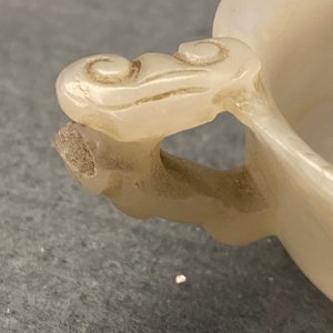 A Chinese pale celadon jade libation cup, 18/19th C. — 照片 15