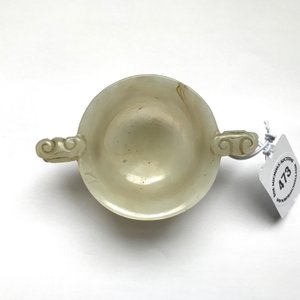 A Chinese pale celadon jade libation cup, 18/19th C. — 照片 18