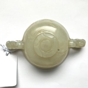 A Chinese pale celadon jade libation cup, 18/19th C. — 照片 19