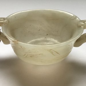 A Chinese pale celadon jade libation cup, 18/19th C. — 照片 20