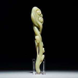 A Chinese pale green jade model of a lingzhi scepter, 19/20th C. — 照片 2