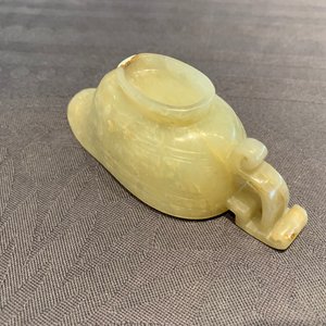 A Chinese pale yellow jade libation cup, 19th C. — 照片 11