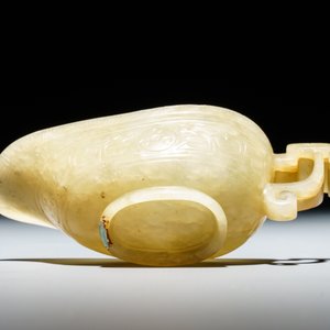 A Chinese pale yellow jade libation cup, 19th C. — 照片 5