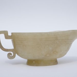 A Chinese pale yellow jade libation cup, 19th C. — 照片 8