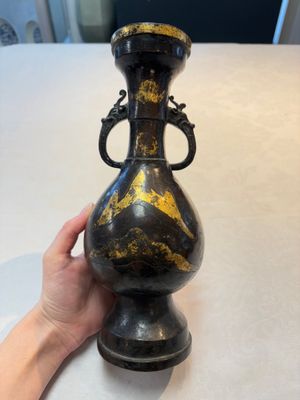 A Chinese parcel-gilt bronze vase with dragon-form handles, Yuan/Ming — photo 1
