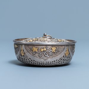 A Chinese parcel-gilt silver cricket box, Qianlong — 照片 4